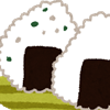onigiri